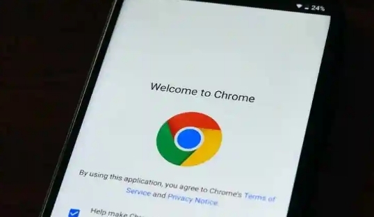 如何通过Chrome浏览器减少页面图像加载时的延迟