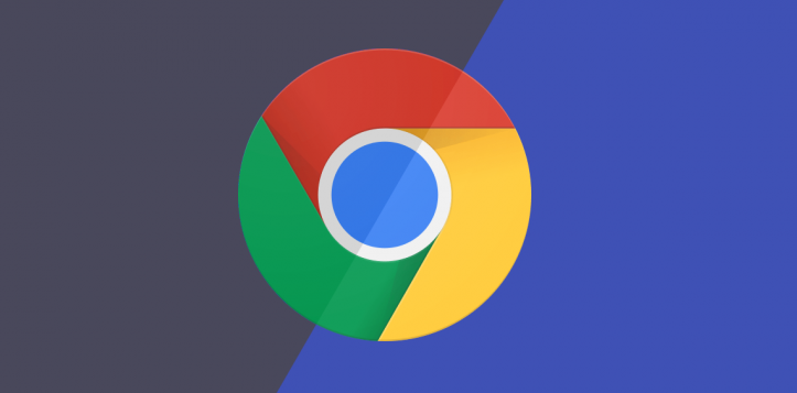 google浏览器如何提高网页响应速度和加载时间1