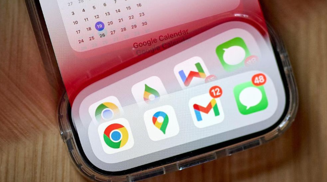 提高Google浏览器性能的常用设置