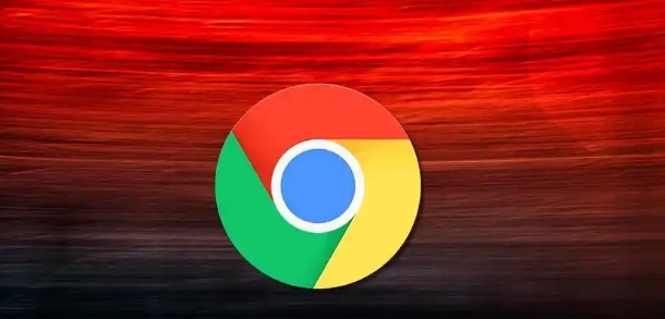 Google浏览器访问控制策略实践技巧