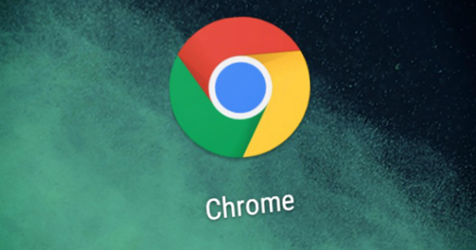 Chrome浏览器自动填充信息安全性分析