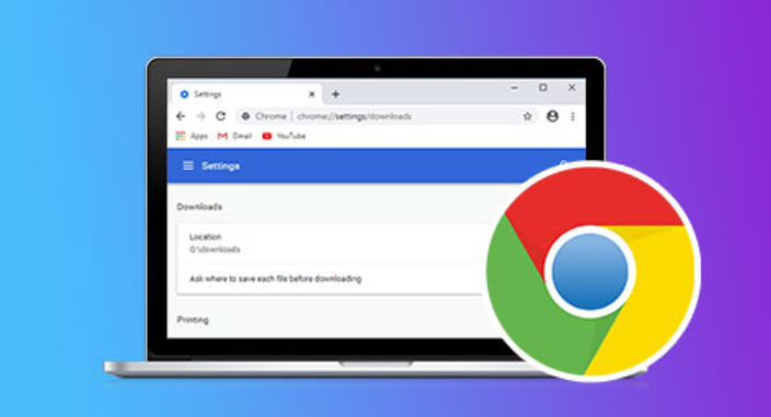 Google Chrome网页加载重复内容如何优化缓存