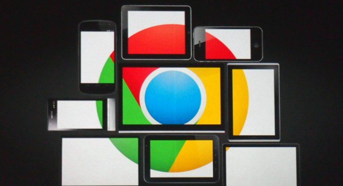 Chrome浏览器高速版获取与配置指南