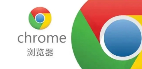 Chrome浏览器新功能探索方法