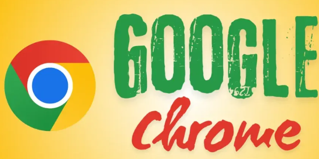 google Chrome浏览器安装权限配置技巧