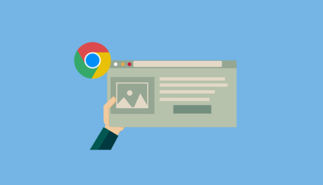 google Chrome浏览器下载包校验与使用经验