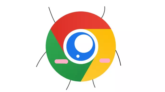 google浏览器下载管理文件保存路径如何更改