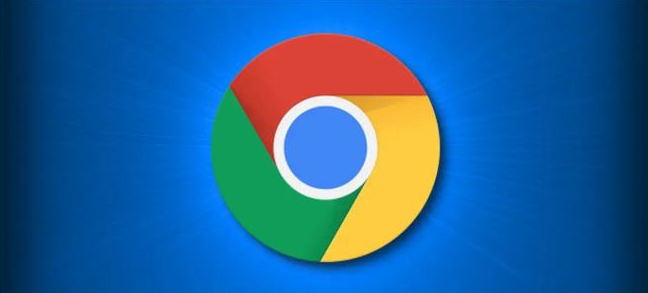 Chrome浏览器下载完成后浏览器启动项优化与管理教程