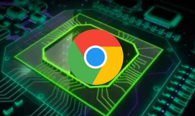 谷歌浏览器GPU加速开启及浏览器性能优化操作教程