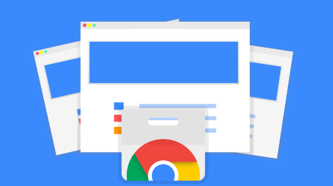 Google浏览器插件异常停止是否中断当前下载操作