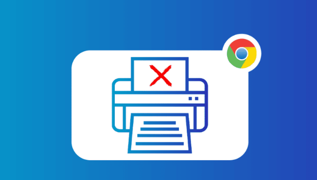 Chrome浏览器下载文件管理技巧全面讲解